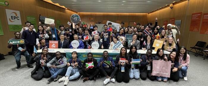 2024 The 10th Taiwan in My Eyes 120h－Fantastic Ten (CTCI International Scholarships)Image